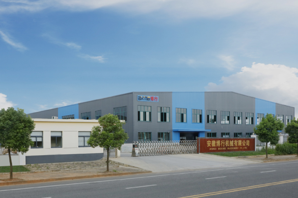 Anhui Boxing Machinery Co., Ltd